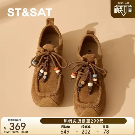 星期六真皮勃肯鞋女款2025秋季新款轻便复古德训鞋全包软底袋鼠鞋商品大图