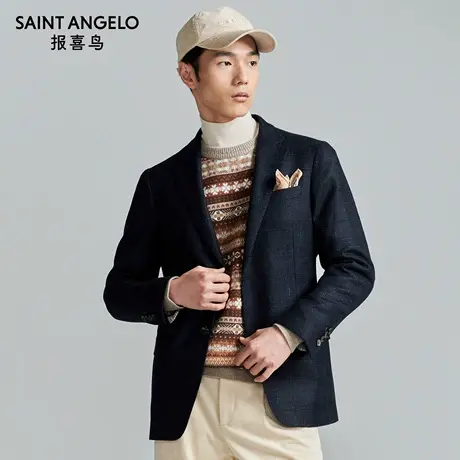 报喜鸟秋季新款男士商务正装西服上衣时尚质感绵羊毛单西便西男商品大图