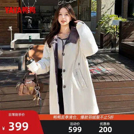 鸭鸭巴恩风羽绒服女2025秋冬新品时尚拼色连帽双面穿保暖外套J商品大图