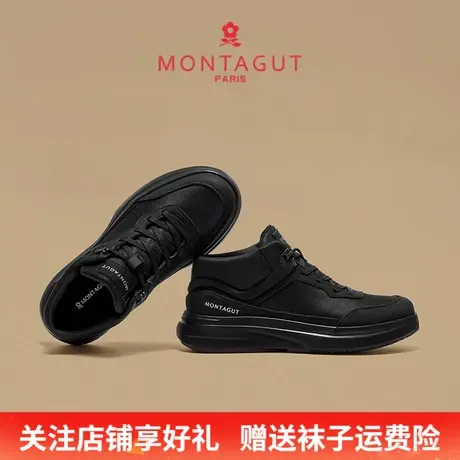 Montagut/梦特娇户外休闲高帮鞋 秋季真皮男款时尚百搭旅游运动鞋商品大图
