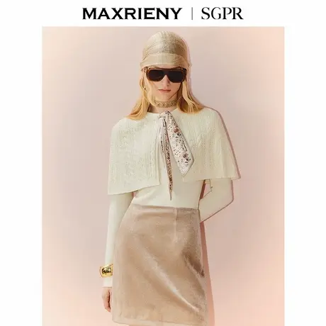 【商场同款】MAXRIENY羊毛披肩内搭毛衫打底衫两件套25冬款套装女商品大图
