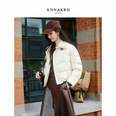 玖姿安娜蔻休闲风拼接翻领落肩短款三防鸭绒羽绒服女2025冬季新款商品大图