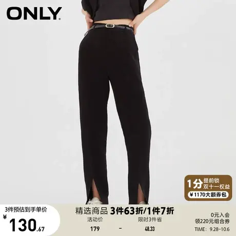 【买4免1】ONLY奥莱夏季腰带装饰裤脚开叉垂感西装裤休闲裤女商品大图