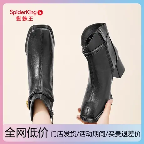 蜘蛛王短靴女加绒切尔西靴2025新款冬款粗高跟瘦瘦靴气质时装靴子图片