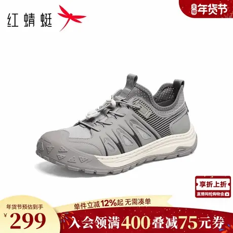 红蜻蜓时尚休闲鞋2026春季新款男鞋厚底户外徒步旅行鞋打孔透气鞋商品大图