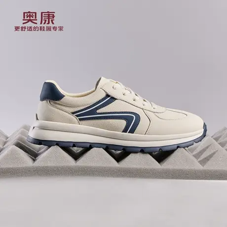奥康 男鞋2025秋季新款时尚潮流百搭德训阿甘鞋轻便舒适休闲鞋商品大图
