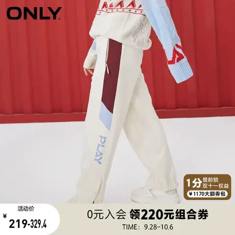 ONLY奥莱夏季时尚宽松彩条字母设计束脚休闲裤女商品大图