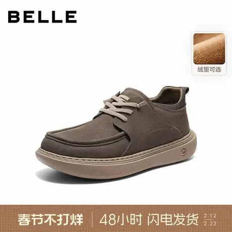 百丽男士高帮软底休闲工装板鞋男春秋新牛皮厚底增高鞋子8VD11DD5商品大图