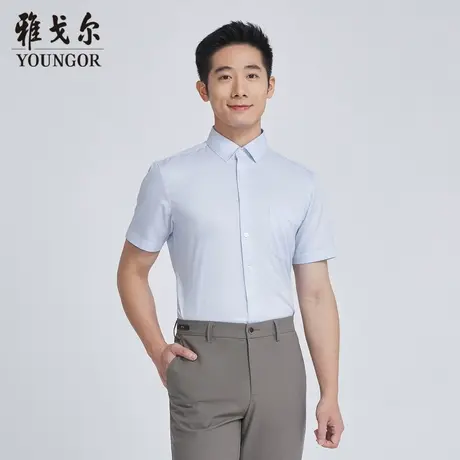雅戈尔奥莱 商场同款男士短袖衬衫新款官方正品商务休闲短袖衬衫商品大图
