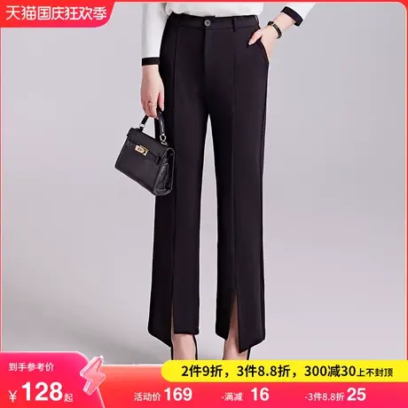 2023秋装新款大码女装高腰休闲长裤黑色显瘦胖MM开叉微喇叭裤子商品大图