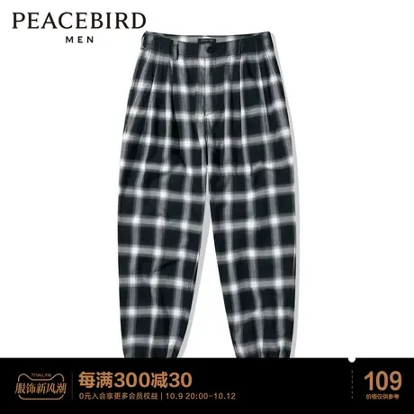 【清仓】太平鸟男装 格纹休闲裤男休闲时尚休闲裤潮流宽松长裤男图片