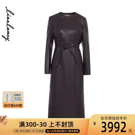朗姿/LANCY羊皮革风衣秋季新款中长款皮衣外套女[北境之秋]图片