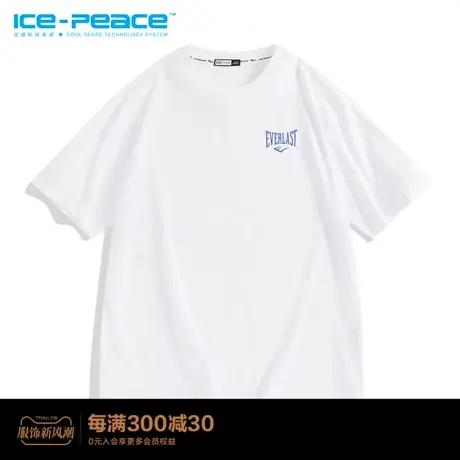 【AIRxPEACE】太平鸟男装EVERLAT联名系列印花刺绣T恤BYDAD2234图片