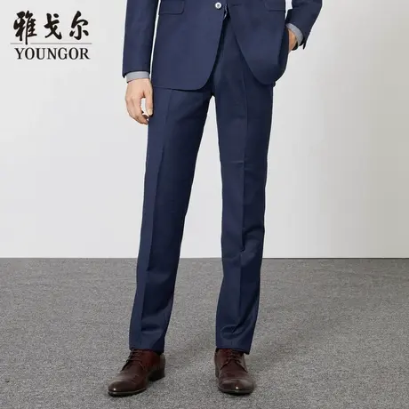 雅戈尔奥莱 商场同款男士西裤秋冬新款官方商务休闲羊毛西裤男图片