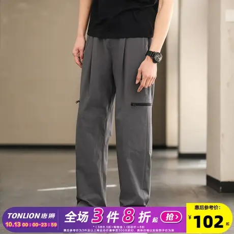 唐狮23秋季男休闲裤宽松运动裤阔腿裤工装长裤子男生潮流牌商品大图