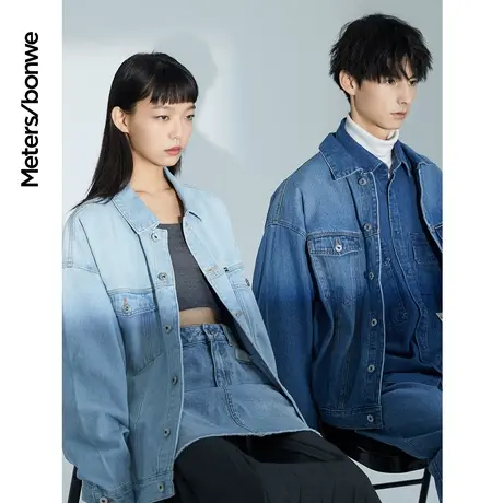 美特斯邦威轻薄牛仔外套男春夏宽松情侣纯棉衬衫夹克图片
