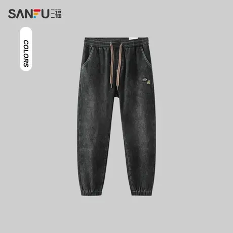 三福2023冬男士时尚织唛束脚牛仔裤 休闲宽松慢跑裤长裤478785图片