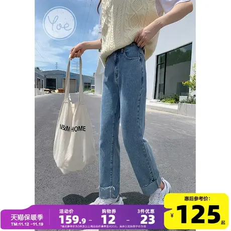 yoe2023春秋新款卷边高腰牛仔裤女百搭显瘦设计ins休闲流行裤子潮图片