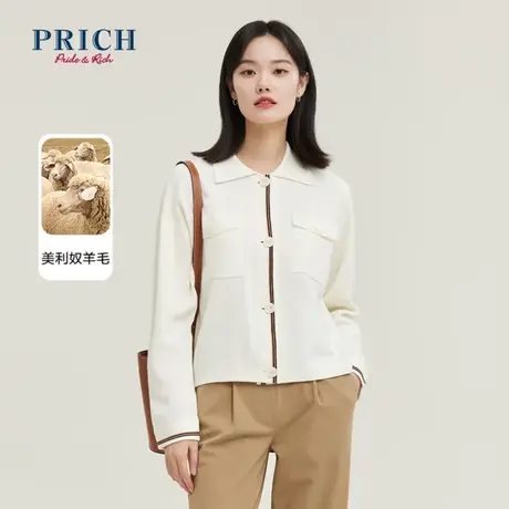 PRICH商场同款针织衫新品秋冬新款含羊毛翻领设计感开衫上衣女商品大图