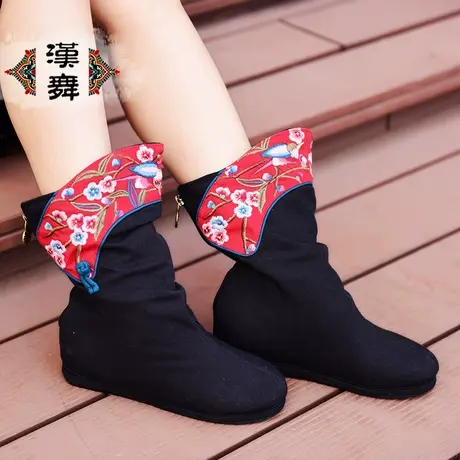 汉舞冬季加棉加厚民族风中筒靴帆布内增高短靴后拉链棉靴女士婧涵图片