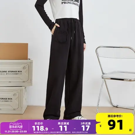 唐狮黑色阔腿运动裤女2023秋冬新款卫裤设计感女装发泡印小众裤子商品大图