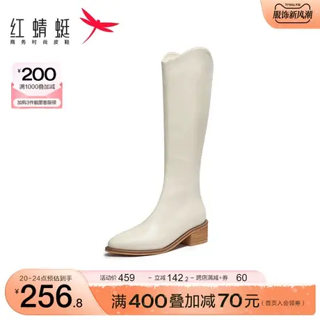 红蜻蜓女鞋秋冬季新款时装靴女单靴粗跟尖头长筒靴通勤潮酷骑士靴商品大图