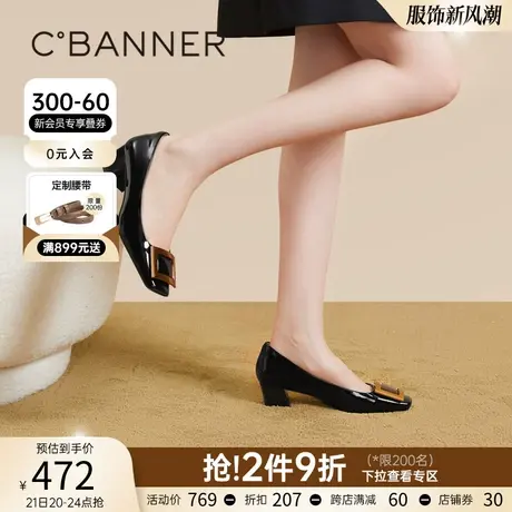 千百度小香风单鞋女春季新款鞋子女温柔风晚晚鞋浅口真皮粗跟气质商品大图