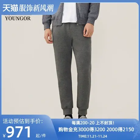 【商场同款】雅戈尔男士长裤秋冬新款官方商务休闲长裤男S3864商品大图