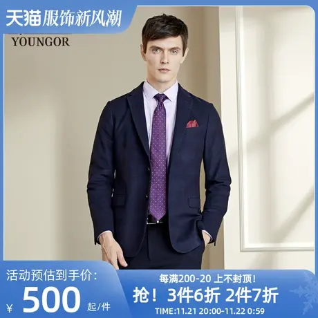 雅戈尔男士西服新款官方商务休闲正装西装外套男商品大图
