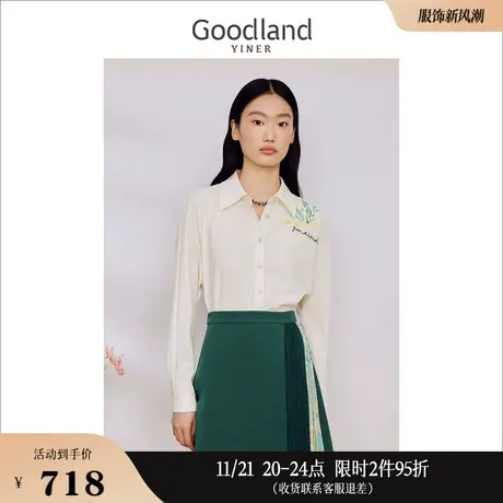 Goodland美地女装2023秋季简约ol风衬衫复古POLO领绣花上衣商品大图