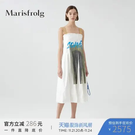 玛丝菲尔2022年夏季新款宽松白色纯棉吊带连衣裙图片