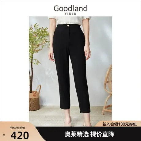 音儿美地女装2023春季新款时尚气质商务直筒休闲裤西装裤商品大图