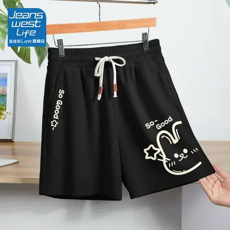 真维斯LIFE休闲短裤女夏高腰2023新款宽松显瘦三分裤华夫格阔腿裤图片