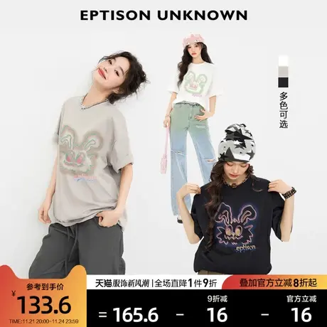 EPTISON短袖T恤女2024夏季新款宽松纯棉独特印花小众黑色时髦上衣商品大图