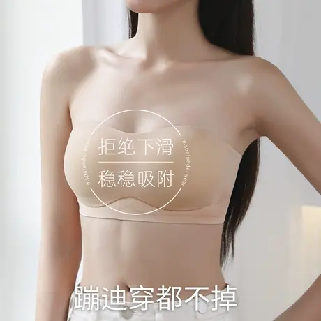 无肩带内衣女小胸聚拢防滑抹胸夏季薄款防走光文胸隐形无痕裹胸罩图片