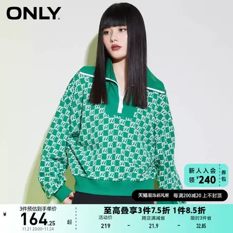 ONLY奥莱夏季字母格子高领收腰短款落肩宽松卫衣女商品大图