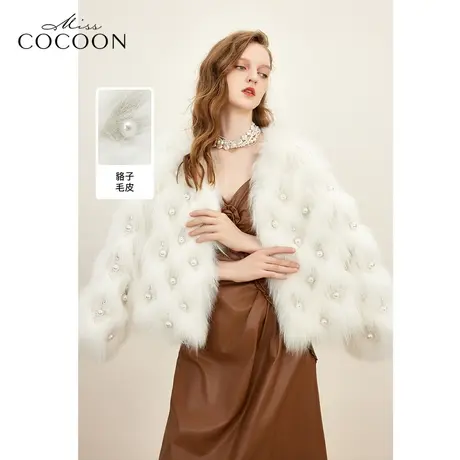 MISSCOCOON貉子毛皮皮草2023冬装新款女装钉珠年会皮草外套商品大图