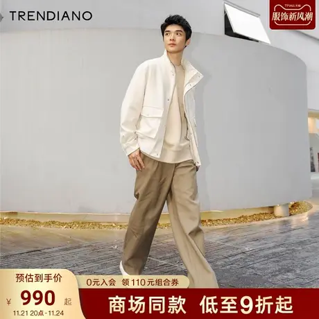 TRENDIANO经典系列绵羊毛宽松直筒百搭西裤长裤男潮2023新款秋季图片