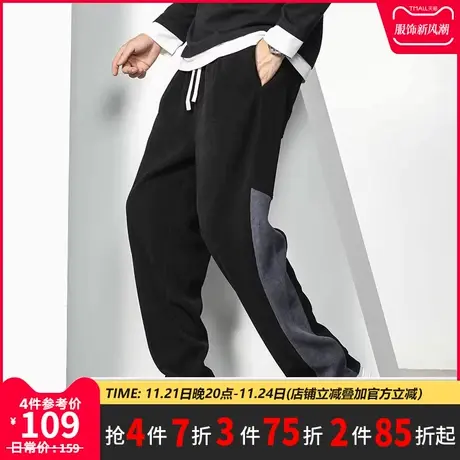 GxxH潮牌大码男装雪尼尔男士秋冬2025宽松直筒垂感运动阔腿长裤商品大图