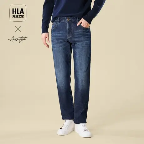 HLA/海澜之家直筒牛仔裤2023秋季新款轻商务时尚系列水洗裤子男商品大图
