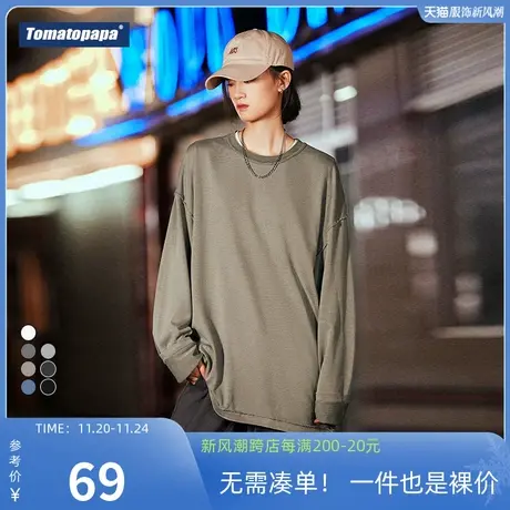 TOMATOPAPA秋季原创宽松长袖T恤复古休闲慵懒纯色洗水圆领上衣商品大图