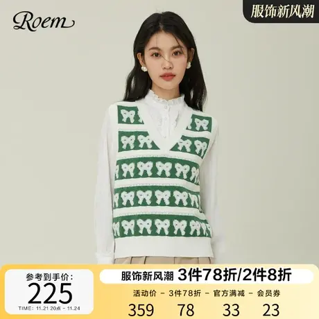 Roem蝴蝶结条纹针织马甲v领2023春秋新款商场同款森系田园含羊毛图片
