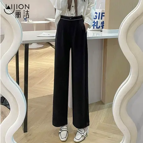 丽洁西装阔腿裤女2023新款秋小个子长裤黑色高腰宽松休闲直筒裤子商品大图