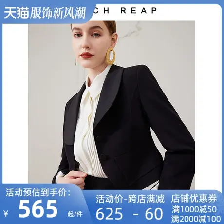 希区瑞普原创小众独特短外套极简西装式青果领正装西装女新款爆OL商品大图