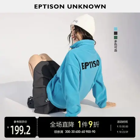 EPTISON卫衣女2023年秋装新款宽松休闲抽绳摇粒绒柔软长袖上衣商品大图