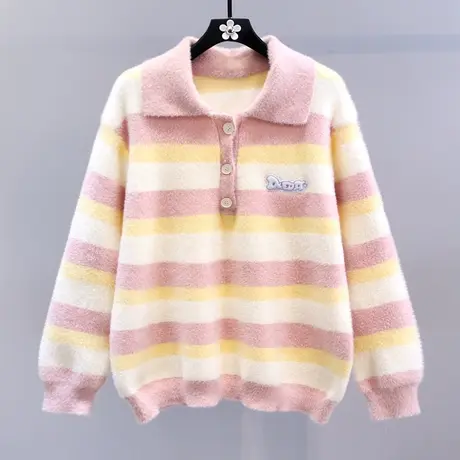 日系甜美polo领条纹毛衣女秋冬2023新款宽松慵懒风温柔针织衫上衣图片