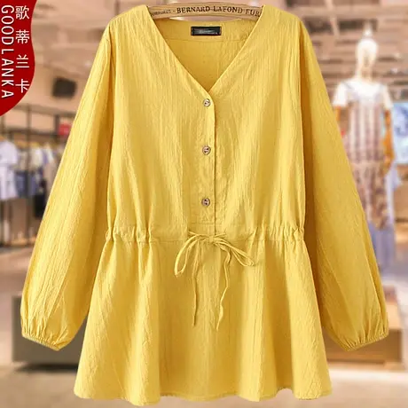 中年妈妈秋装上衣洋气时尚遮肉中老年小衫宽松加大码女装长袖衬衫商品大图