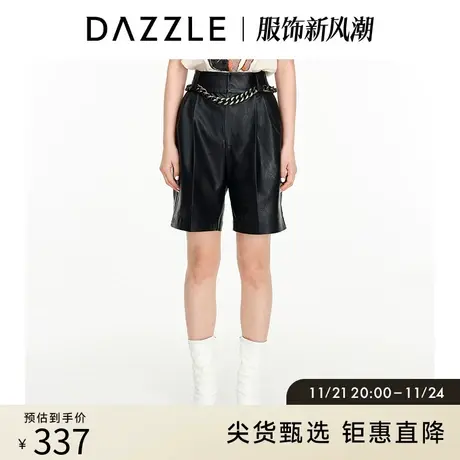 DAZZLE地素奥莱 复古金属链条百慕大PU皮裤中裤女2D1Q2011A图片