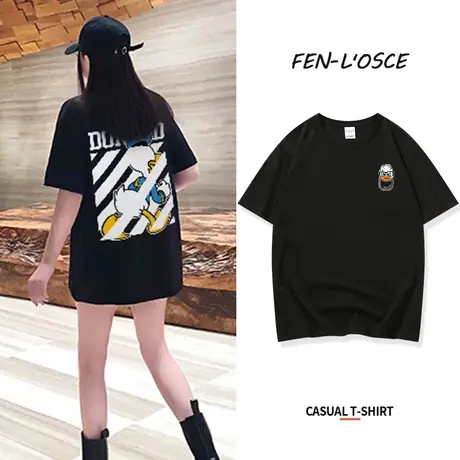 迪士尼后背唐老鸭印花黑色短袖t恤女春夏2021新款韩版宽松上衣ins商品大图