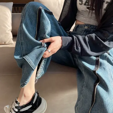 高腰牛仔裤女春秋2023年新款宽松美式设计感拉链直筒拖地阔腿裤子商品大图